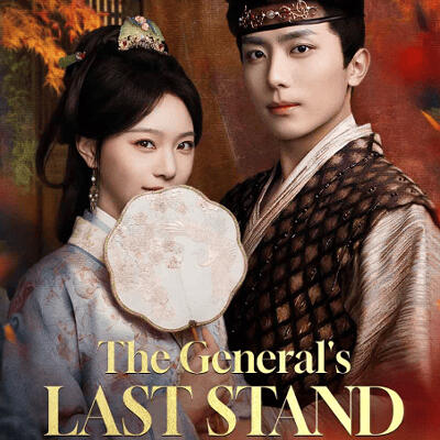 The General's Last Stand